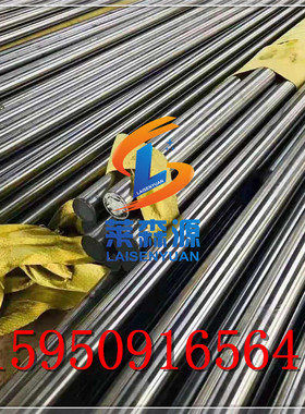 42crmo调质棒40cr 20crmnti 35crmo圆棒20cr 20crmo圆钢gcr15光圆