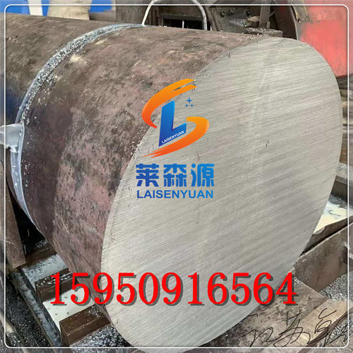 莱森源碳素圆钢可定制零切27simn