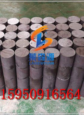 FCD45 FCD70 FCD50球铁DT3 DT3A DT3E DT3C纯铁DT1 DT1A DT1E