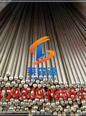 冷拉光圆20/45#号钢60si2mn 35/40/42CrMo crmnti精拉棒GCr15圆钢