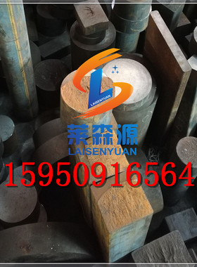 GG25 FC25灰口铸铁FG100 FCD45球墨铸铁棒GGG50 FRS40 GG35生铁板