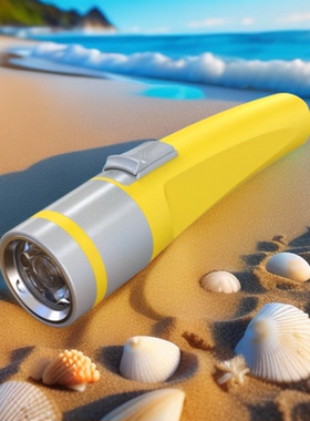 skywoods专业潜水手电筒水陆两用户外多功能超亮手电浮潜自由潜灯