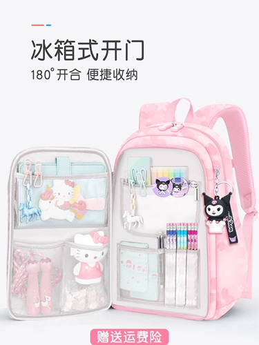 Сначала ученик начальной школы -моя девочка Куроми школьная сумка детская холодильника Потеря двери 4 легкие от 6 до шести девочек водонепроницаемые