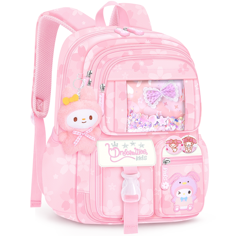 小学生女孩减负护脊冰箱门书包