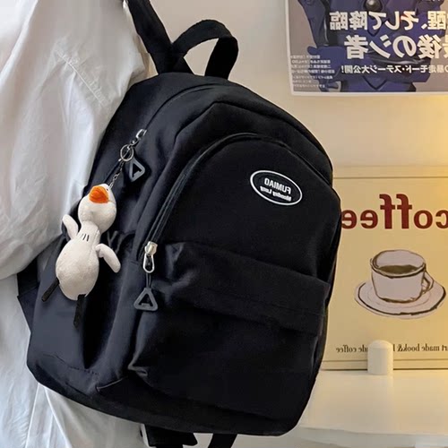 女大学生旅游小型双肩包