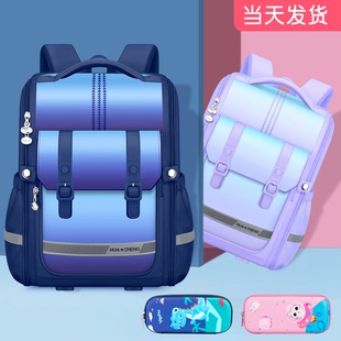 书包小学生男童三到六儿童一年级减负护脊男孩防水大容量2026新款