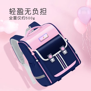 大容量儿童书包小学生减重耐脏男童防水背包三到六女孩