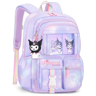 冰箱式开门书包一年级四女童儿童小学生库洛米三到六女生2026新款