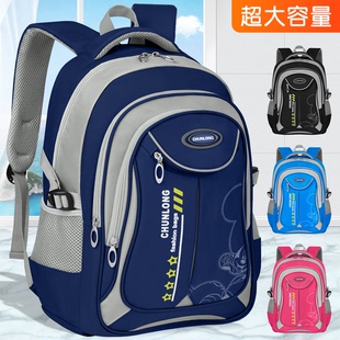 书包小学生男孩儿童一年级三到六大容量减负护脊轻便幼儿园双肩包