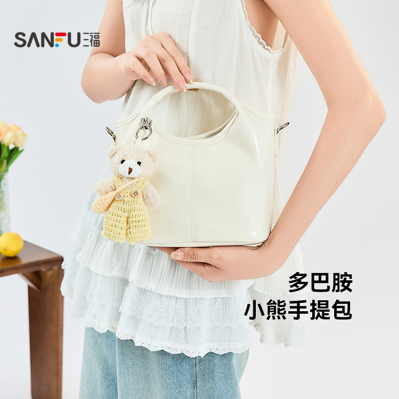 三福手提包夏季松弛漫游韩系简约菜篮子包小熊公仔女包500172