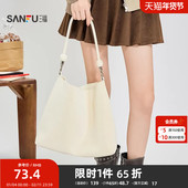 三福挎包秋季 可露丽甜心豆豆托特包串珠大容量方包女包506805