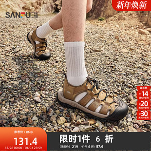 包头男鞋 三福男凉拖鞋 溯溪鞋 山系户外透气镂空男士 842176 夏季