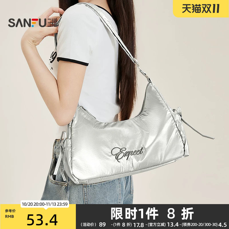 三福挎包春季少女运动风甜酷侧边抽绳枕头包布软包女包522634