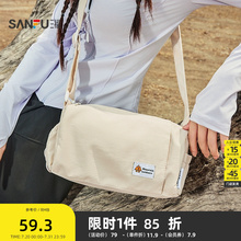 三福斜挎包夏季学院运动风多口袋轻量小枕头包帆布女包500193