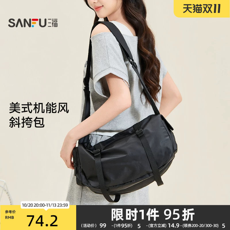 三福枕头包女街潮运动美式健身包包机能大容量通勤挎包473063