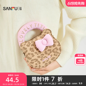 三福手提包秋季韩系可爱少女蝴蝶结猫咪轮廓异形女包505122