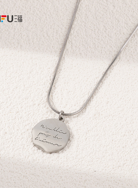 三福休闲潮酷设计款短项链单条 街潮前卫首饰配饰链条842964