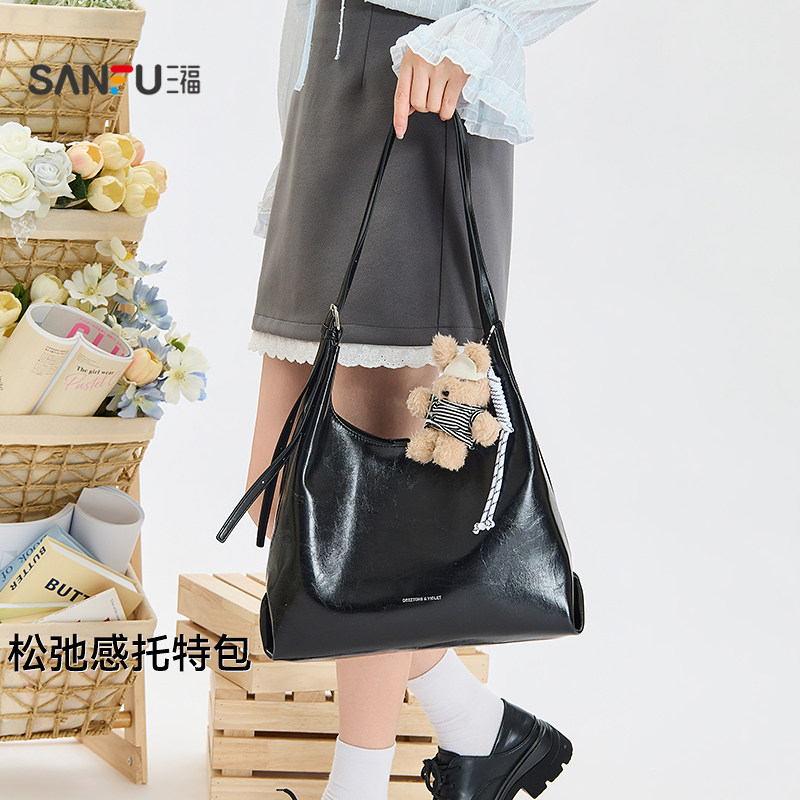 三福挎包冬季琥珀流金松弛感托特包大容量休闲时尚女包512744图片