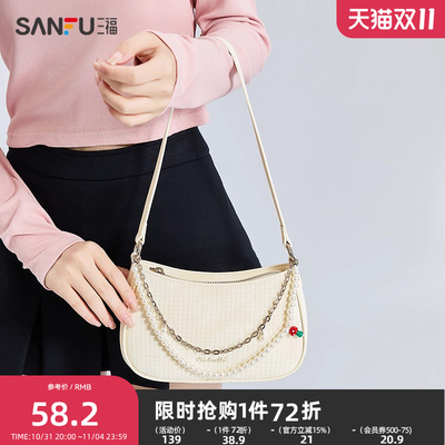 三福挎包春季温婉甜美腋下法棍包串珠弯月手提包女包498897