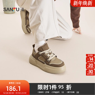 男鞋 潮酷街头增高厚底透气面包鞋 851054 春季 三福男低帮板鞋
