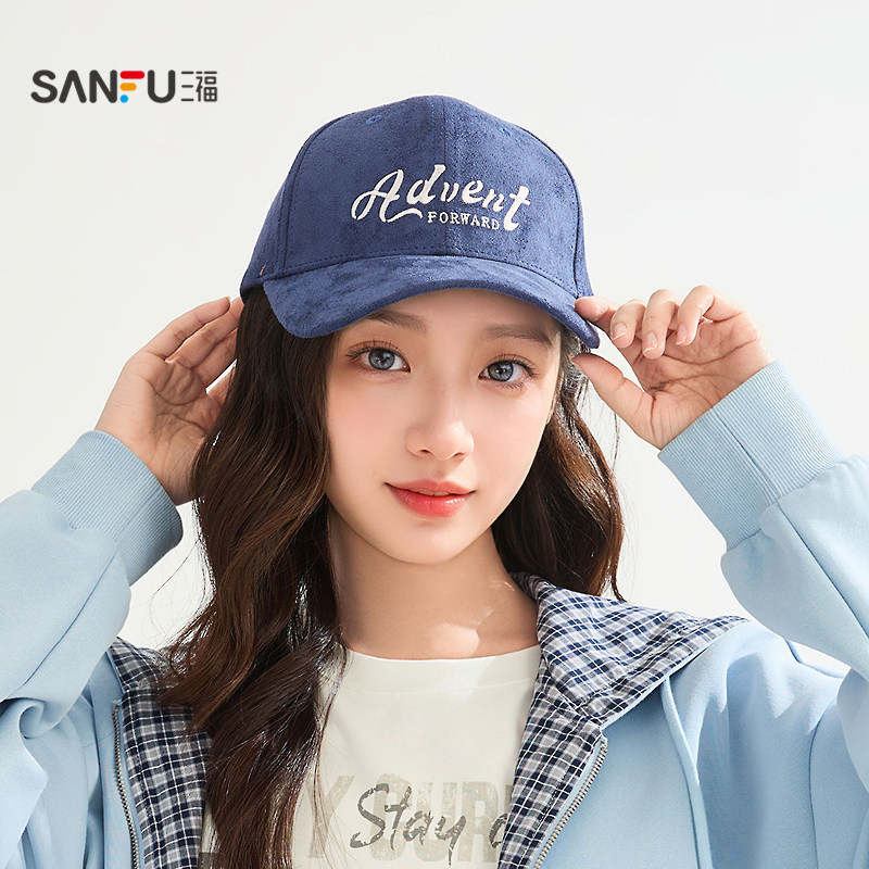 三福简约硬顶棒球帽 时尚潮流鸭舌帽服饰配件显脸小帽子 517566