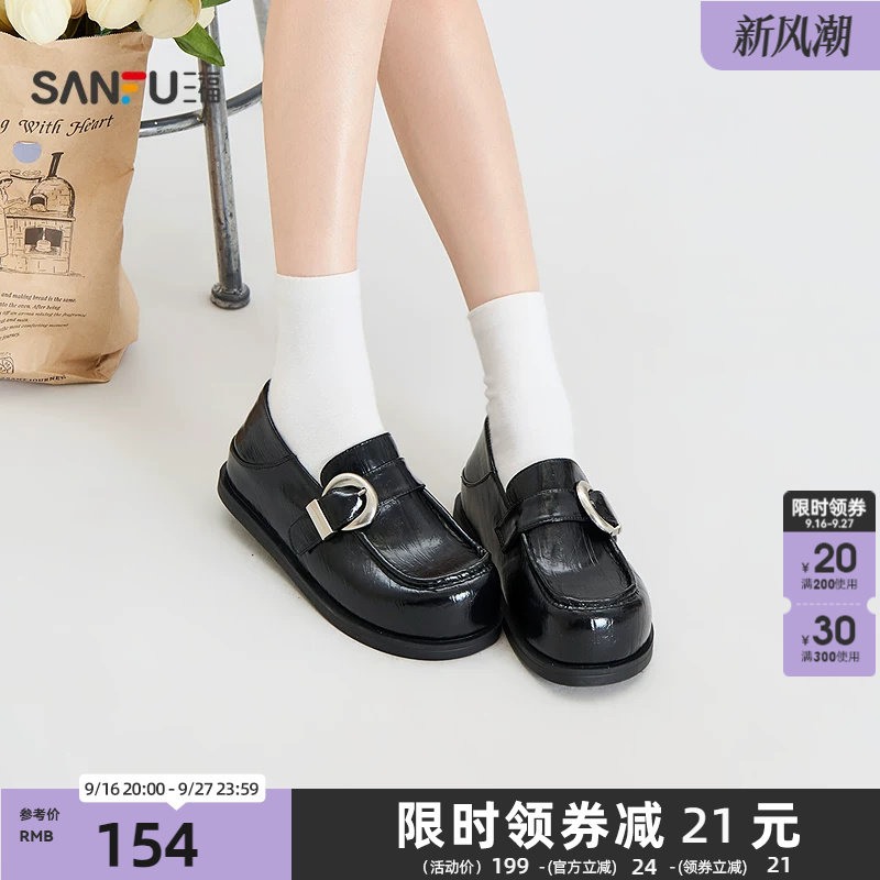 三福女乐福鞋秋季酷感大扣条带内增高宽松圆头套脚女鞋860602