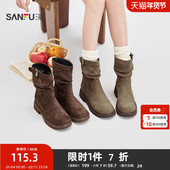 三福女中靴冬季 静奢老钱风慵懒复古堆堆靴金属扣女鞋 848376