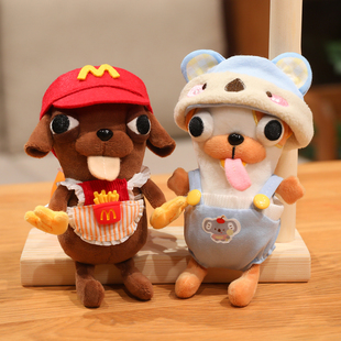 吉娃娃玩偶背包挂件小狗公仔钥匙扣chihuahua毛绒玩具女生日礼物