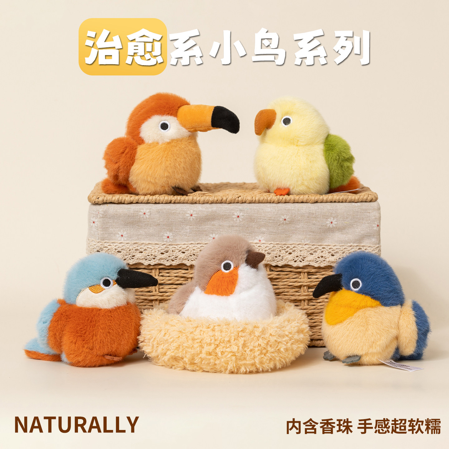 仿真小鸟形玩偶公仔飞禽鹦鹉麻雀毛绒玩具娃娃摆件送儿童生日礼物