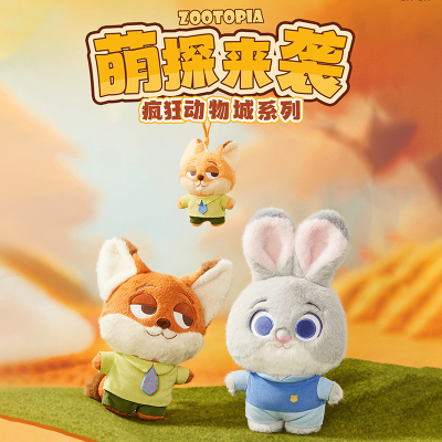 正版朱迪尼克公仔玩偶包包挂件