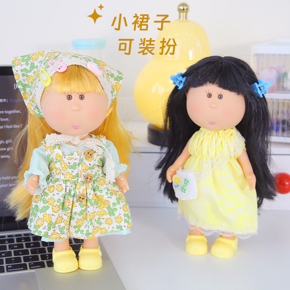 可爱mia土豆关节娃娃毛绒玩具套装公仔换装玩偶送儿童女生日礼物