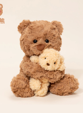 正版亲子抱抱小熊玩偶泰迪熊公仔毛绒玩具小兔子陪睡娃娃生日礼物