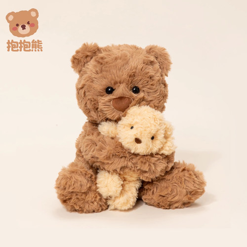 正版抱抱亲子熊玩偶公仔泰迪熊