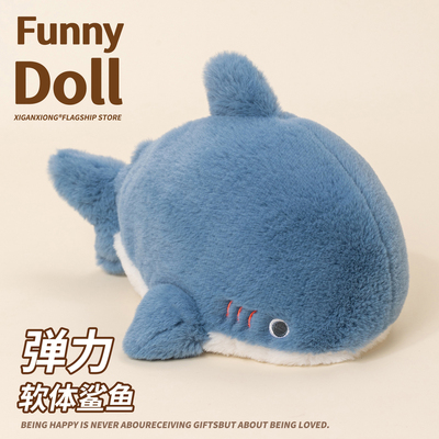 解压神器【超大弹力】掌中宝玩偶