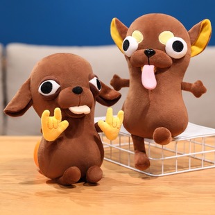 吉娃娃玩偶挂件小狗公仔搞怪娃娃chihuahua毛绒玩具女生生日礼物