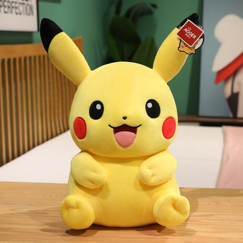 原装正品皮卡丘玩偶公仔
