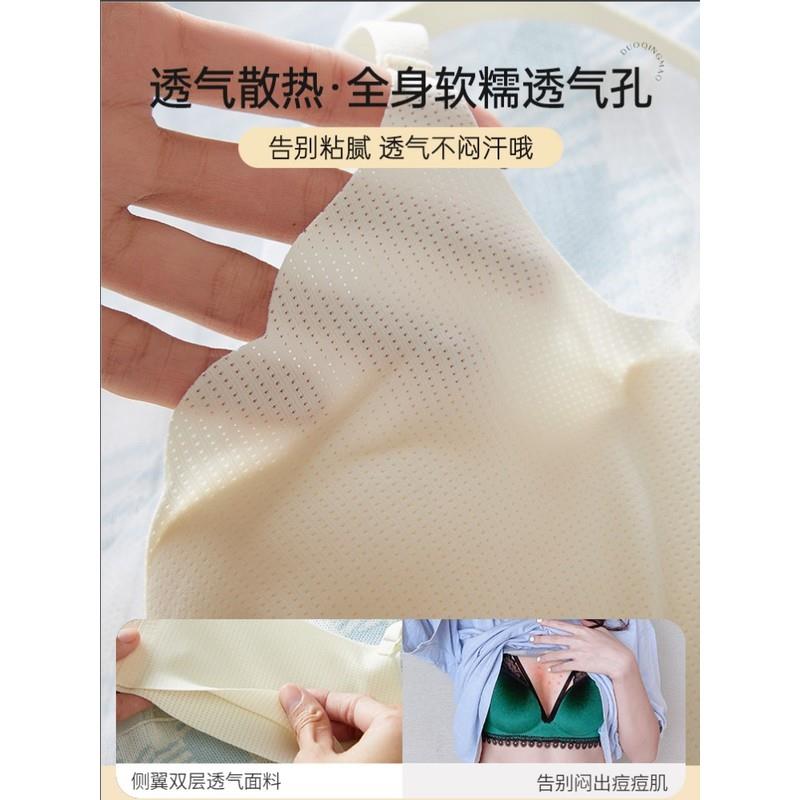 内衣女小胸聚拢显大无痕