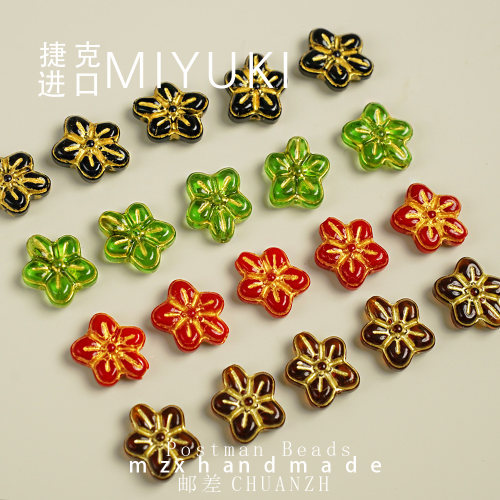 捷克琉璃描金五瓣花DIY