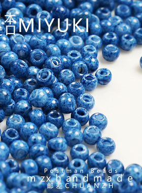 4mm日本进口画舫色米珠散珠DIY手链项链串珠手工配件材料配饰