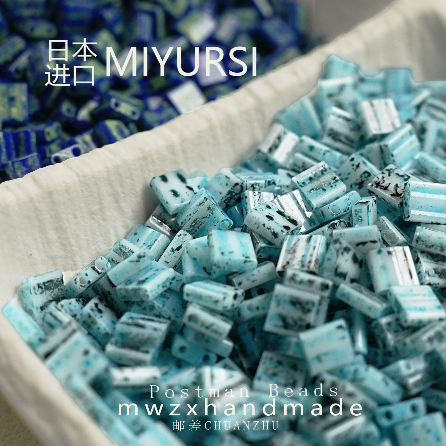 5*2.5mm仿日本进口捷克琉璃半提拉珠diy串珠饰品通孔配件手工材料