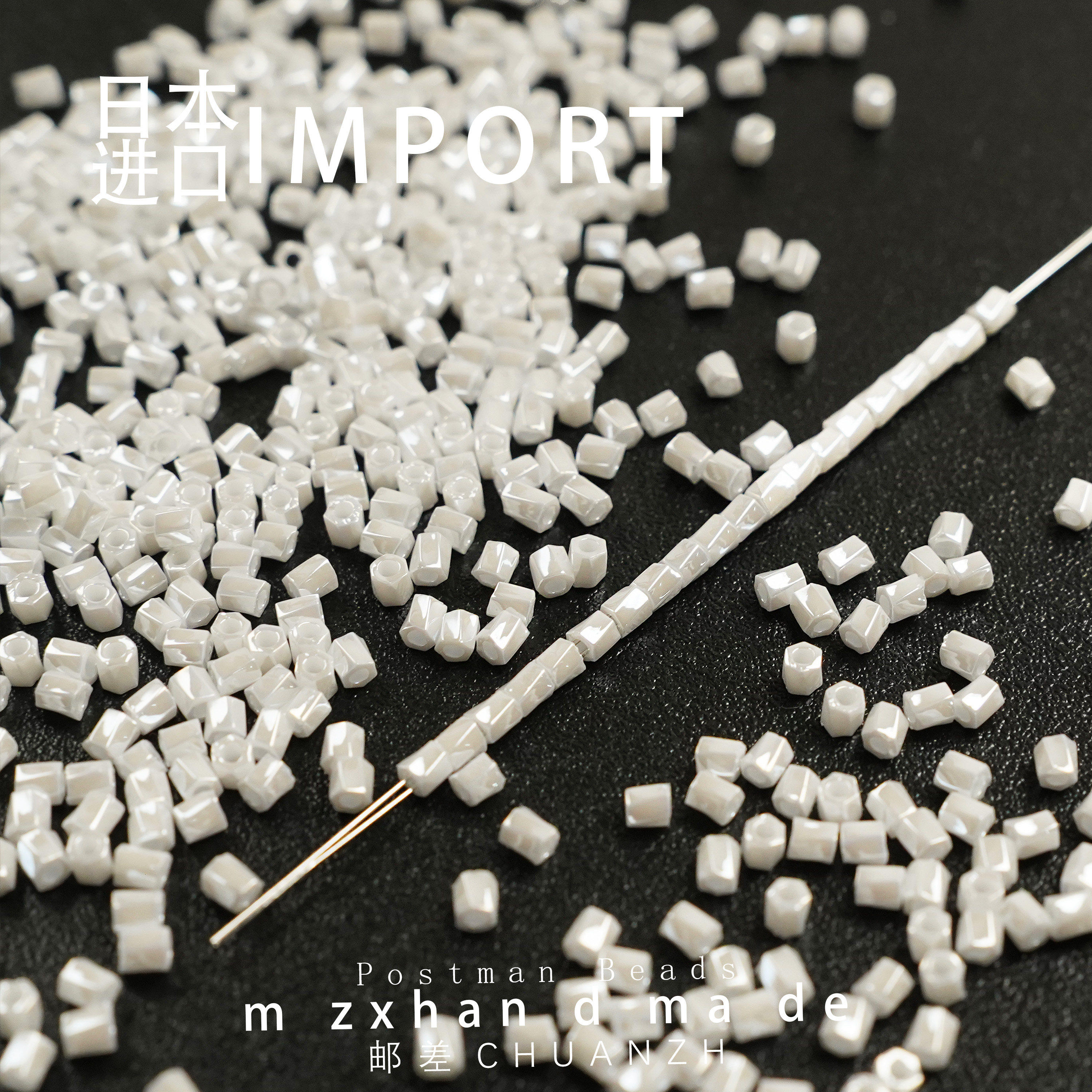 300颗装 日本御幸进口极光鱼鳞白短管珠diy2.2mm手工串珠配件,饰品/流行首饰/时尚饰品新,其他DIY饰品配件,淘宝优惠券,粉丝福利购,淘宝优惠卷