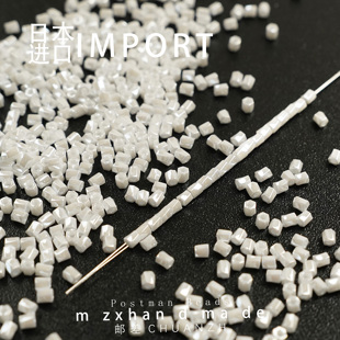 日本御幸进口极光鱼鳞白短管珠diy2.2mm手工串珠配件 300颗装