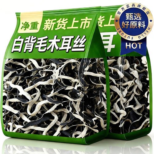 白背毛木耳丝免切凉拌螺蛳粉配菜