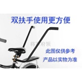 学自行车神器辅助杆防摔儿童学骑车扶手把保护装 备单车小孩童车推