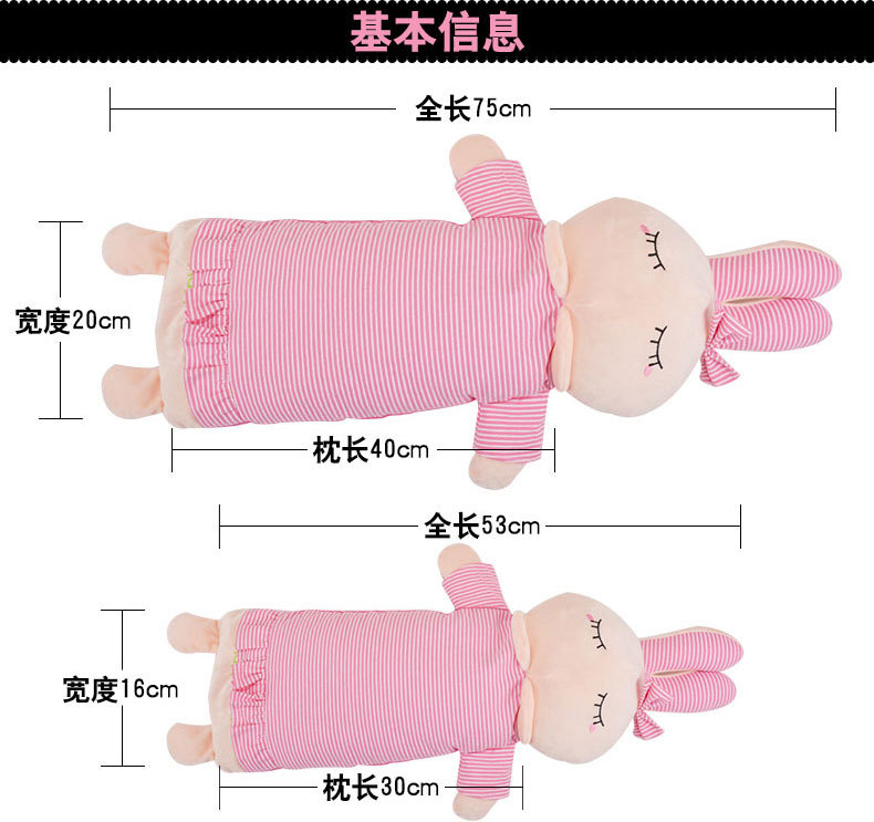 婴儿童纯棉卡通枕头0-1-2-3-6岁幼儿园四季专通用可爱宝宝整头枕