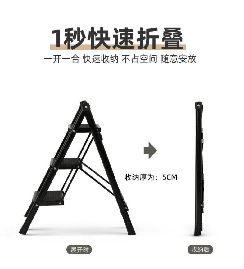 简易梯子家用楼梯折叠踏板梯人字梯可折叠铝合金伸缩可坐小型轻便