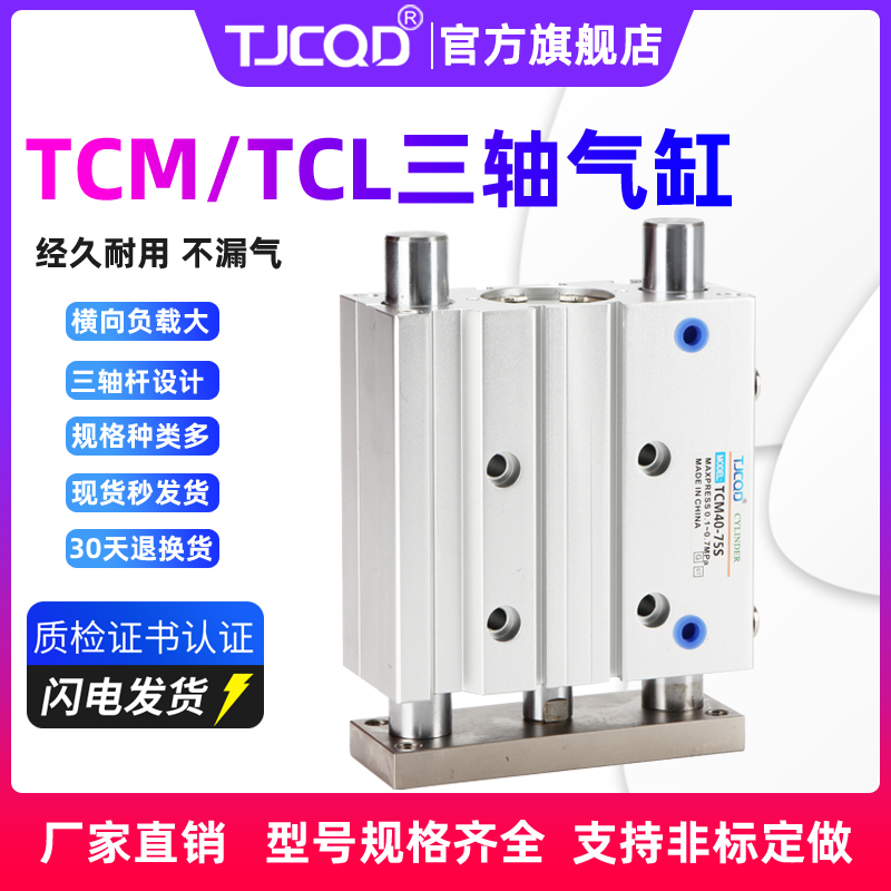进口,硬质氧化,耐磨密封