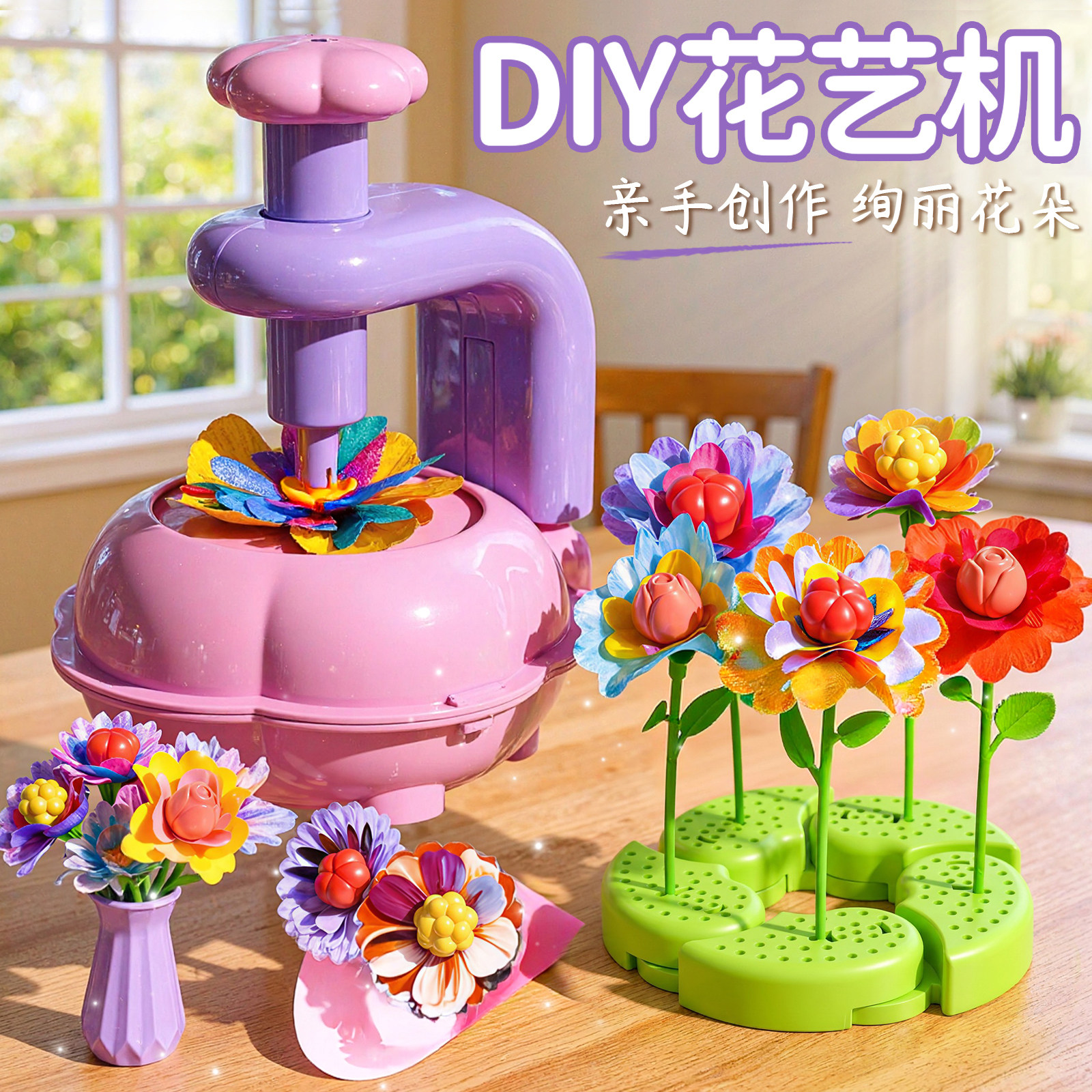 教师节送女老师手工diy创意花束图片