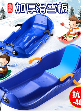 儿童玩雪工具雪地装备雪球夹子冬天耍打雪仗套装下雪玩具夹雪全套