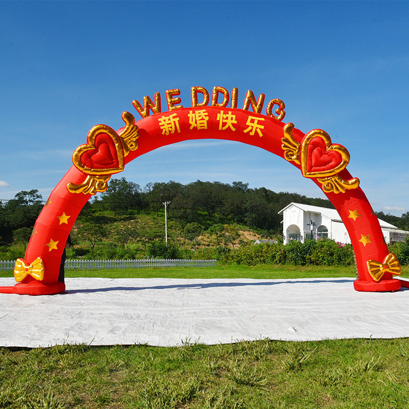 新款婚庆彩虹门米米欧式婚庆婚礼活动开业充气拱门